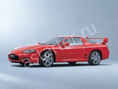 Ремонт стартера Mitsubishi GTO, Купить стартер Mitsubishi GTO